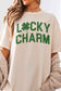 LUCKY CHARM ST PATRICKS OVERSIZED GRAPHIC TEE ALPHIA SAND S/M 