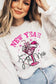 New Year Same Hot Mess Graphic Fleece Sweatshirt Color Bear 